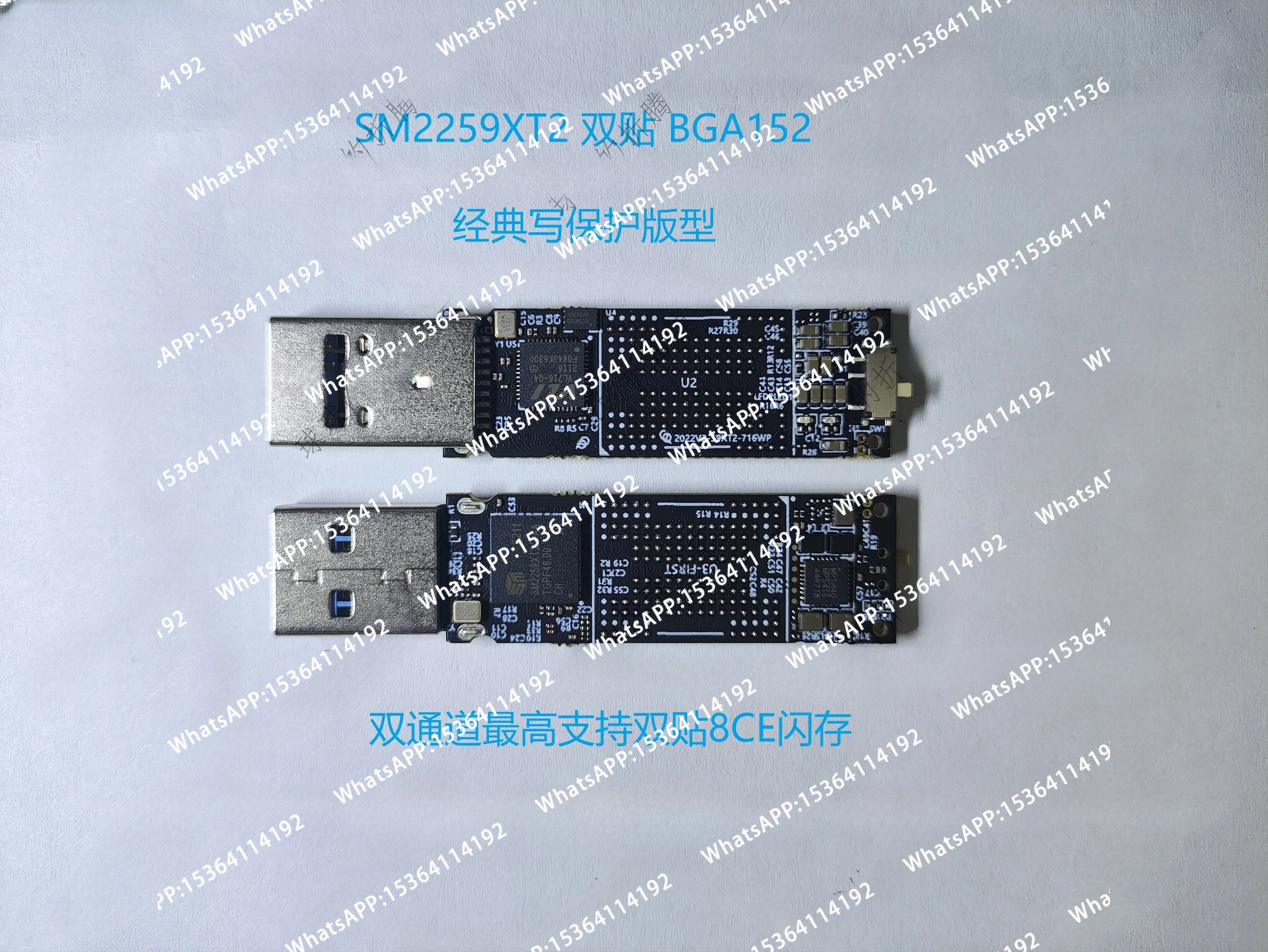 Плата управления твердотельным USB-накопителем SM2259XT2 с защитой от записи, двойной клейкой основой, BGA152, шариками VL716