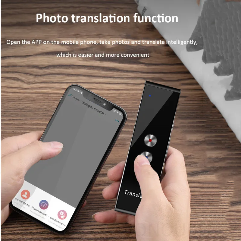 Two-Way Real Time V… - image