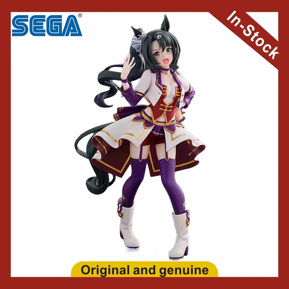 【UA】SEGA XStellar Jockey Girl Satomi Crown -Create The Future- Figuras, modelos, juguetes, regalos