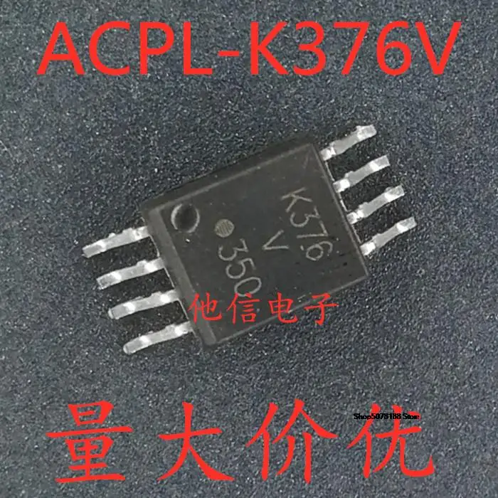 

ACPL-K376 SOP-8 K376