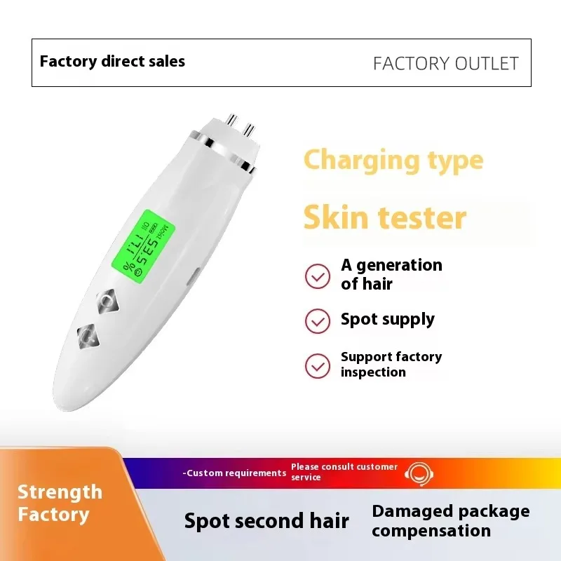 OEM Rechargeable Facial Skin Moisture Analyzer Water Oil Tester Digital Skin Detector Pen Face Scanner Skin Analyzer Device