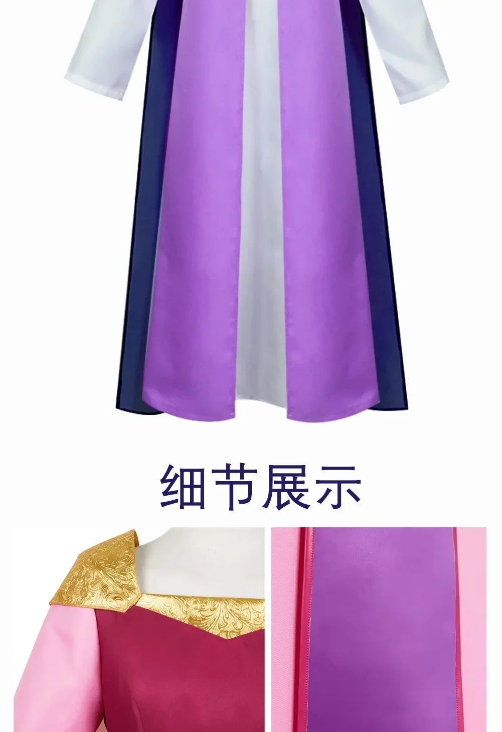 S6967b8da4a264471b737e3c6509e63008 - Legend Of Zelda Shop