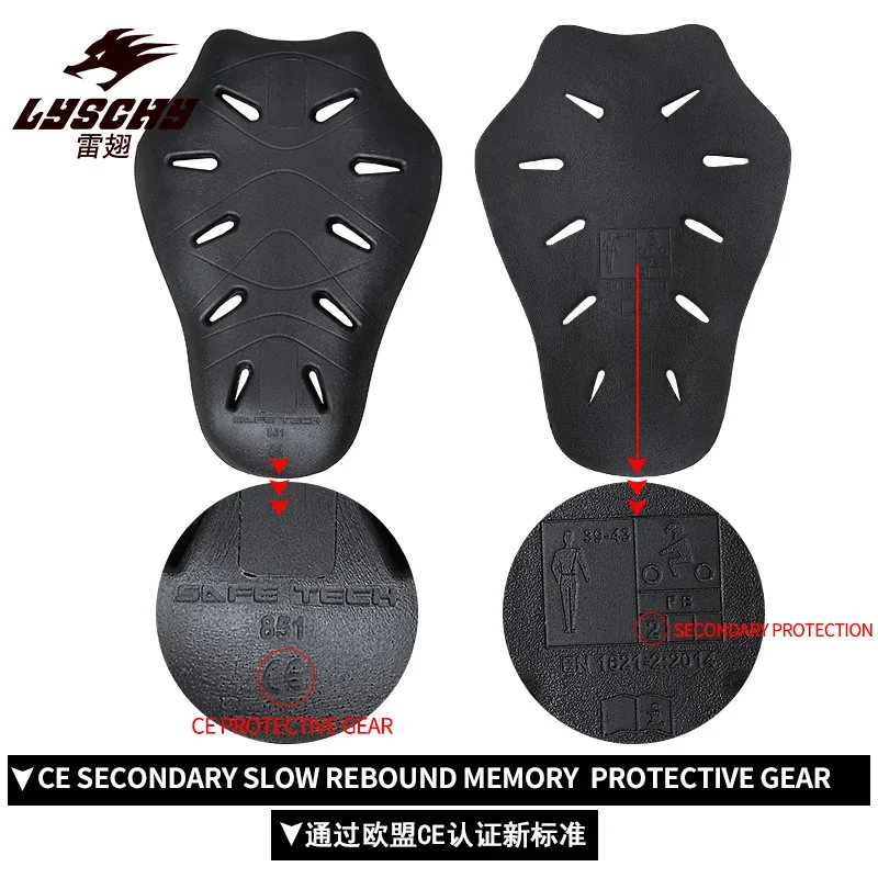 

LYSCHY Motorcycle Back Protector Armor CE 2 Level Certification Body Protection Motorbike Motocross Racing Built-in Back Armor