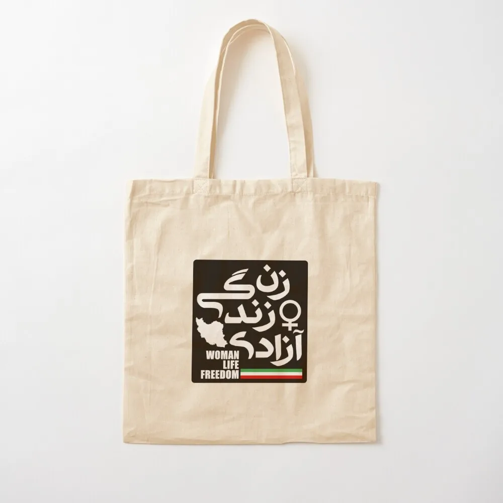 Woman, Life, Freedom ?? ????? ????? Tote Bag Shopper handbag tote bag canvas bags woman 2025 Gift bags