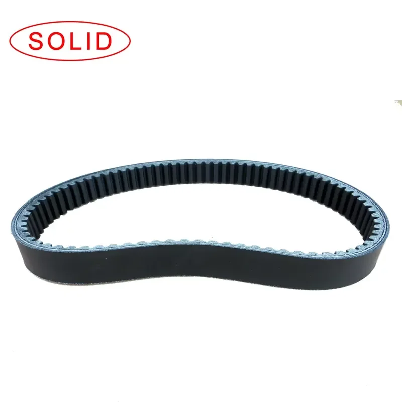 For Arctic Cat HP (High Performance) Belt. Fits Many 87-89 Arctic Cat Snowmobiles
