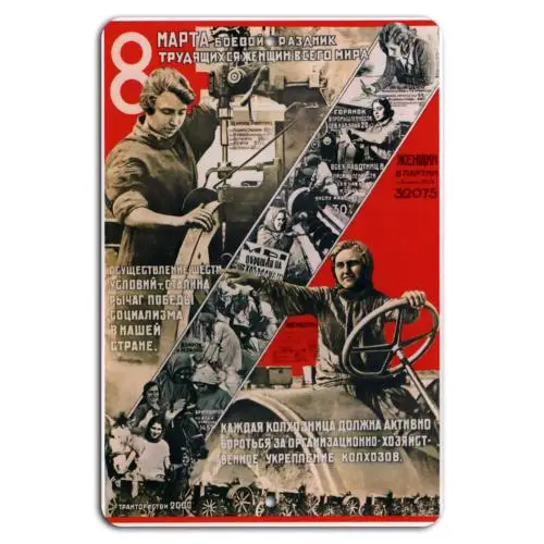 March 8: Celebrating Women;s Strength and Labor-Aluminum-tin sign