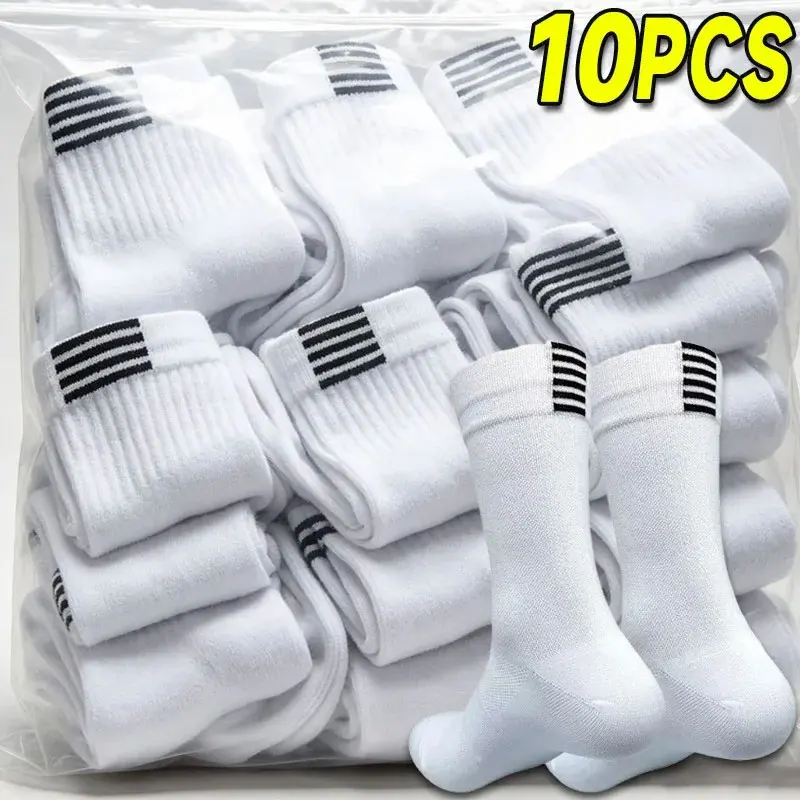 

1/5Pairs Professional Cycling Socks Tube Men's and Women's Outdoor Sports Quick-Drying Four Seasons Bicycle Socks Running Sock
