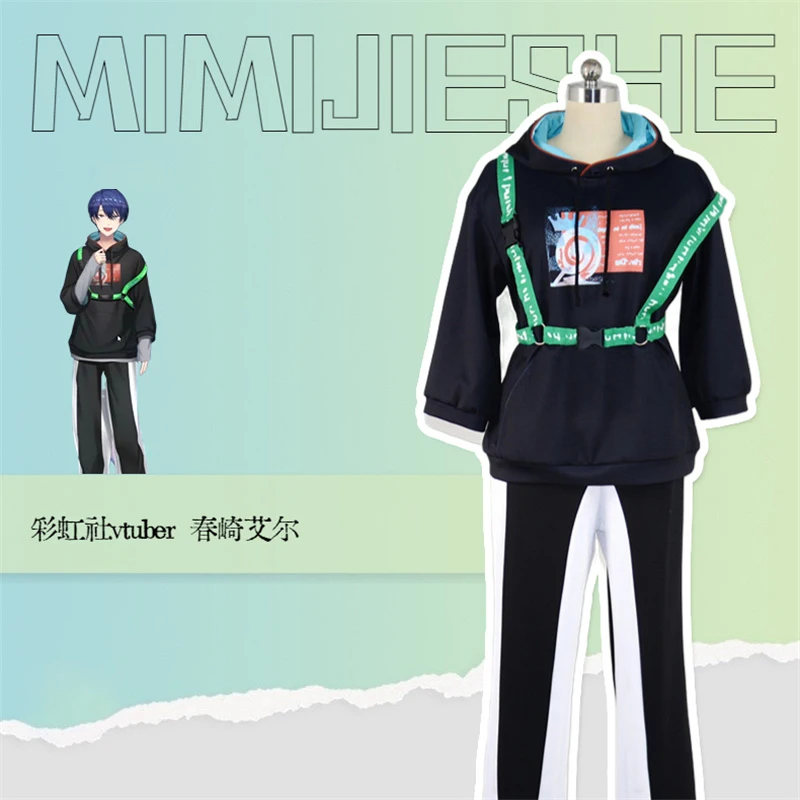 COSLEE VTuber Nijisanji Harusaki Ai Cosplay Costume Youtuber Fashion Women Uniform Halloween Party Outfit Role Play Clothing