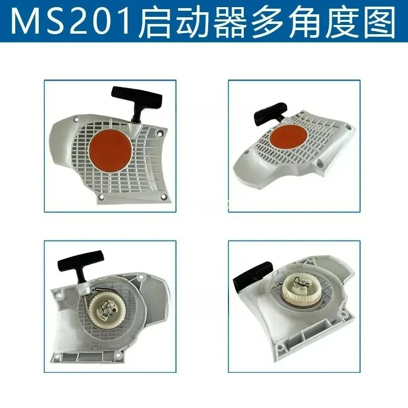 Replace MS201T MS201TC Starter for STIHL MS201 Starter 1145 080 2100