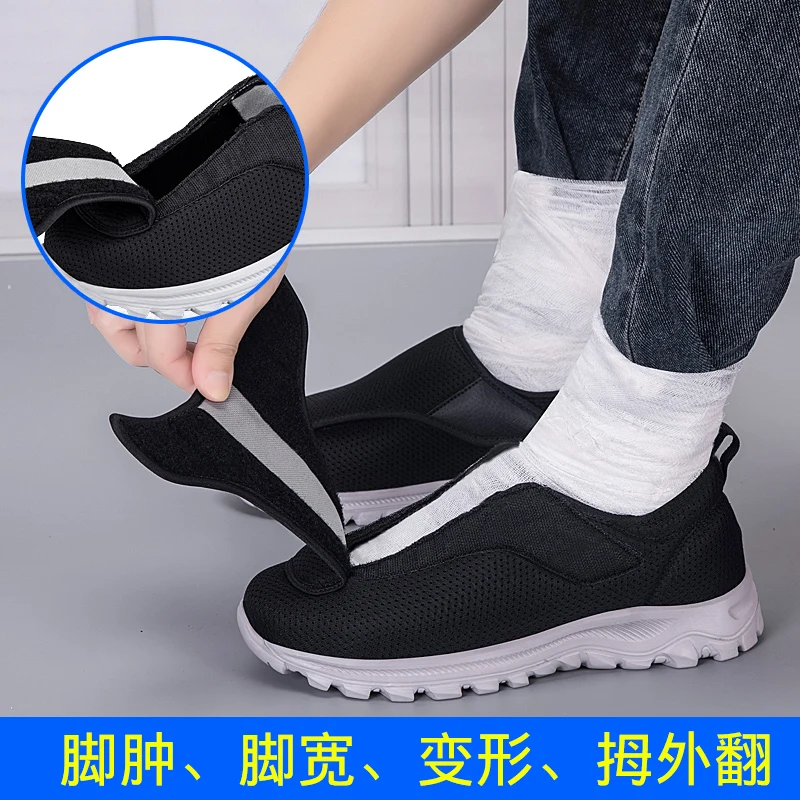 Men\'s Shoes Wide Width Diabetic Shoes Walking Casual Breathable for Swollen Feet Elderly Foot Pain Relief Neuropathy