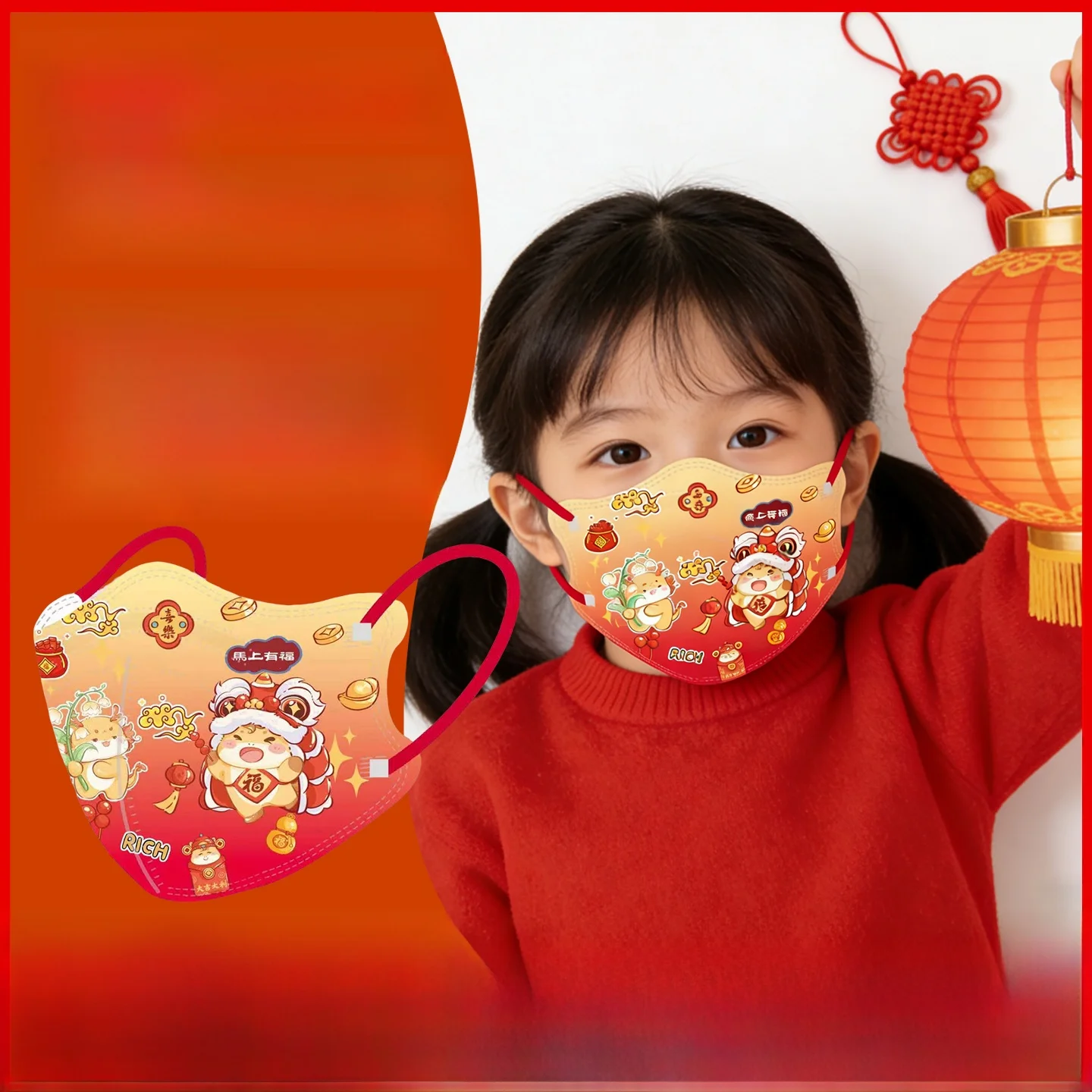 2026-ano-da-mascara-infantil-protecao-de-ano-novo-thiened-individualmente-pannulado-mascaras-de-celebracao-vermelha-3d-quentes