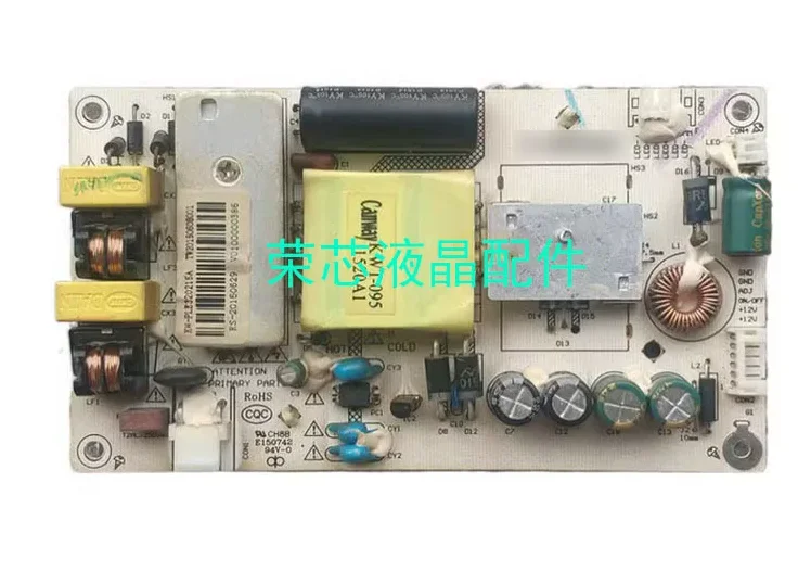 H3216C Q320PLUS PCB-252 REV:0.1 Power supply board KW-PLE320215H