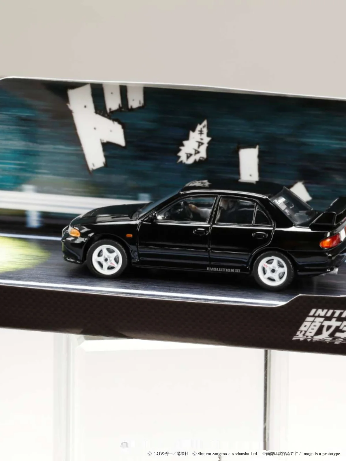 In Stock Hobby Japan Header D 1:64  86  Lancer Mazda RX7 Flip Light