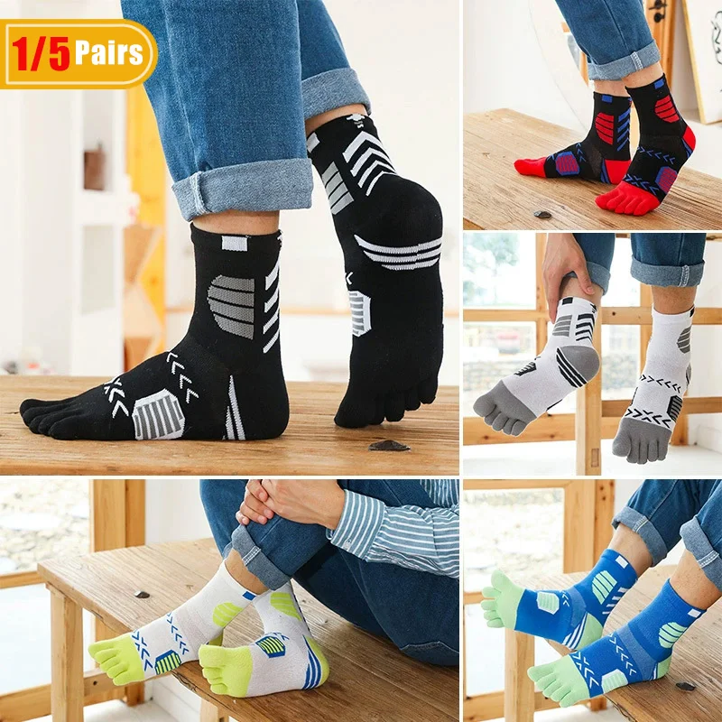 

1/5 пар спортивных носков, мужские хлопковые компрессионные полосатые носки для фитнеса, бадминтона, тенниса, уличные баскетбольные короткие носки с пятью пальцами для мальчиков