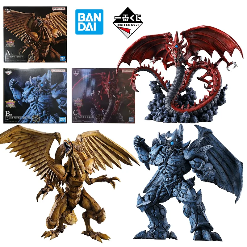 Bandai Ichibankuji Yu-Gi-Oh Vol.4 The Winged Dragon of Ra Obelisk The Tormentor Slifer The Sky Dragon 20Cm Original Anime Figure