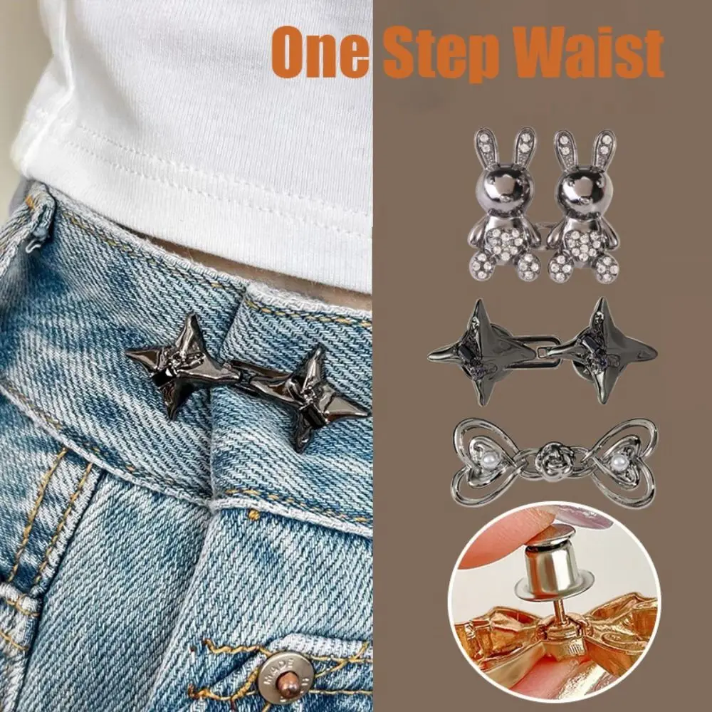 Portable Rabbit Jeans Buttons Replacement Four-pointed Star Heart Shape No-Sewing Metal Button Waist Adjust Reusable Repair Kit