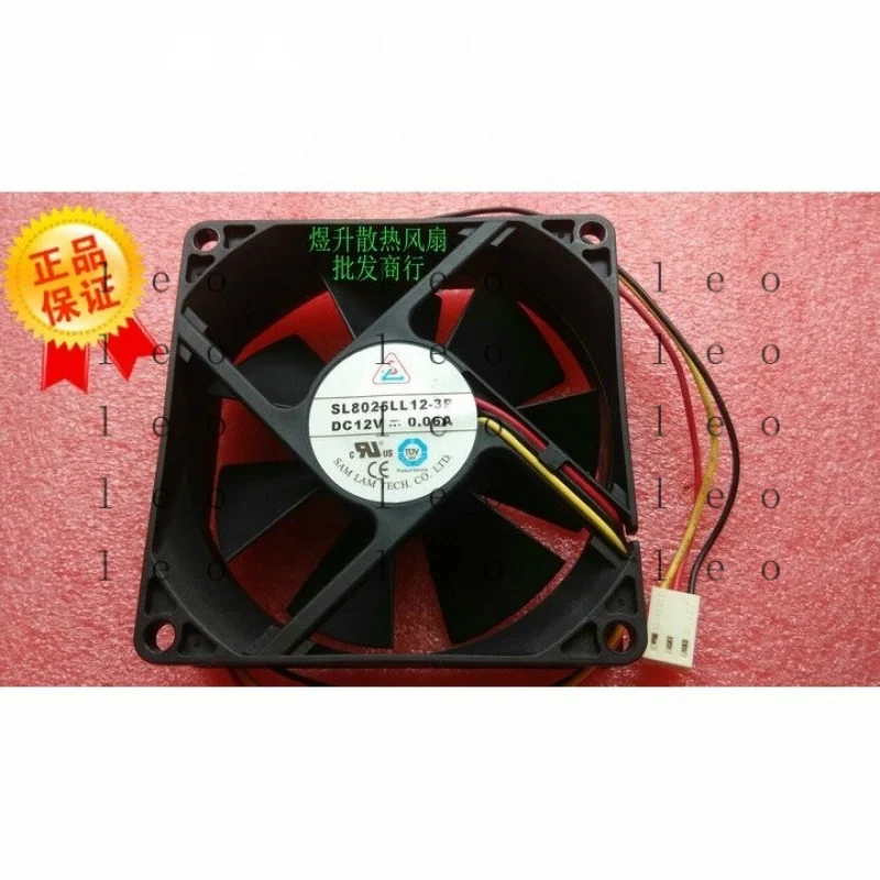 EE  1 PCS for  SAM LAM Fan SL8025LL12-3P  DC 12V chassis/PSU cooling fan 8025 8cm 3 Pin