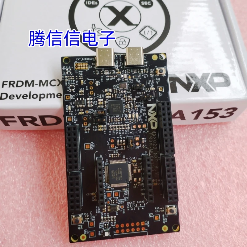 Frdm-mcxa153 MCXA Series FRDM development board