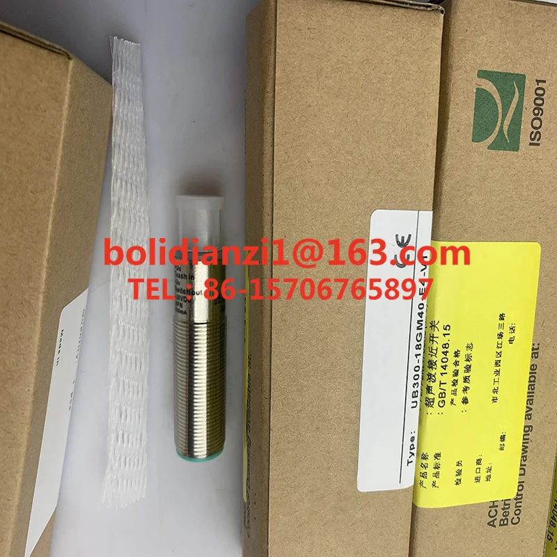 

Brand new original sensor UB1000-18GM75-I-V15 UB1000-18GM75-U-V15 in stock