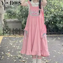 Japanese College Style Cute Girl Strap Dress Women's 2024 Summer French New Fashion Loose Leisure Long vest Skirt Two-piece Set