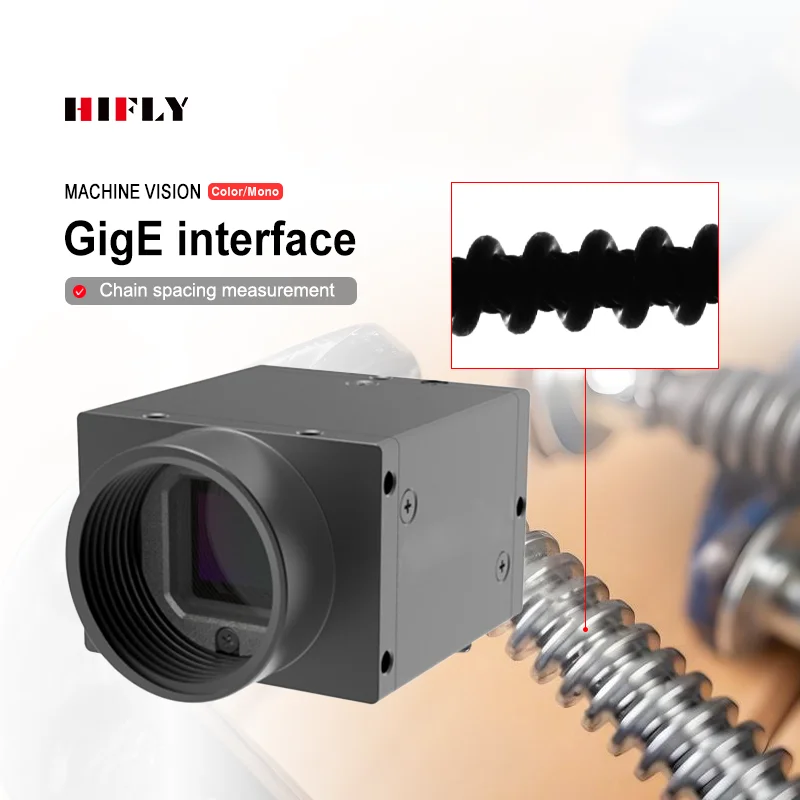 

HIFLY Chain Spacing Measurement 28.5FPS 4MP 1" Global Shutter GigE Machine Vision Industrial Camera