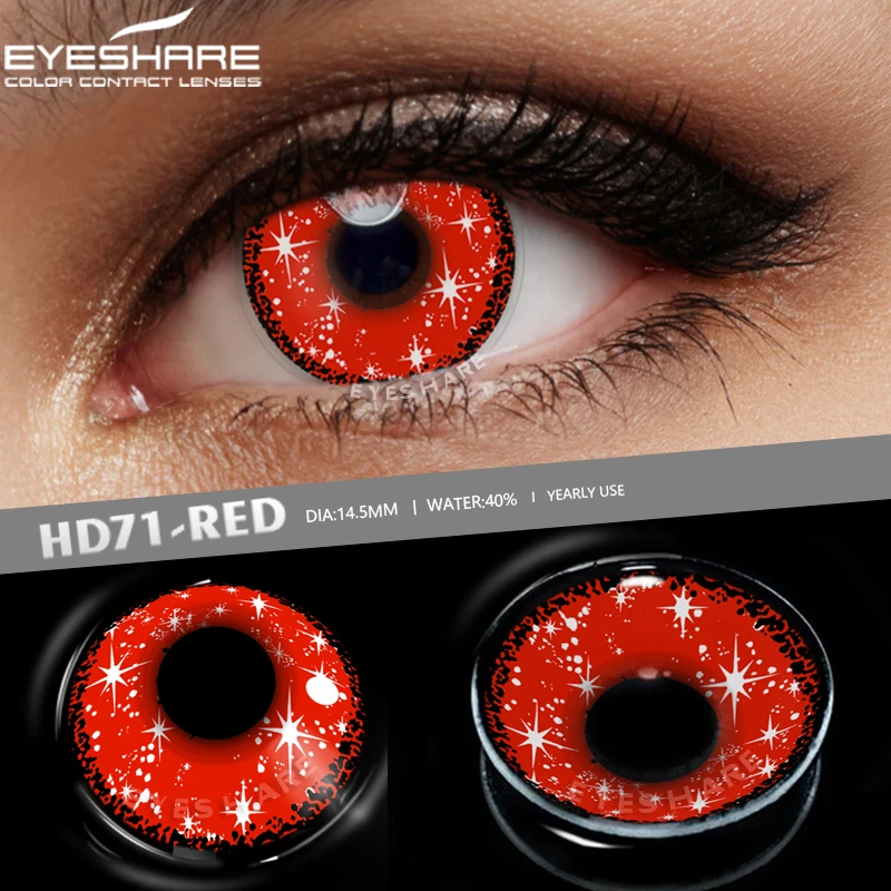 EYESHARE Cosplay soczewki tęczowa seria Halloween kontakty soczewki kontaktowe dla Cosplay kontakty soczewki kolor oczu szalony obiektyw 14.5mm