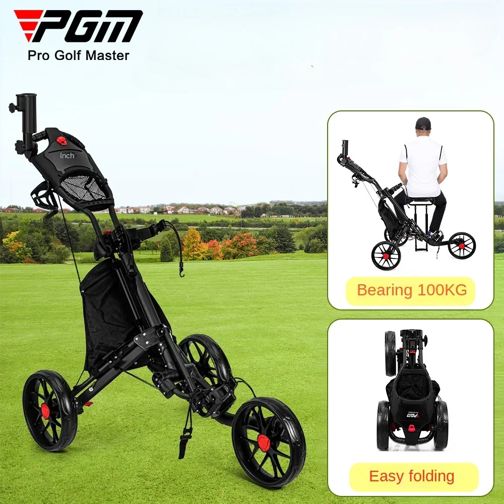 PGM Golf Bag Trolley Three Wheels Foldable with Brakes Equipped with Seat Ice Bag Umbrella Water Cup Holder Golf Push Cart QC007