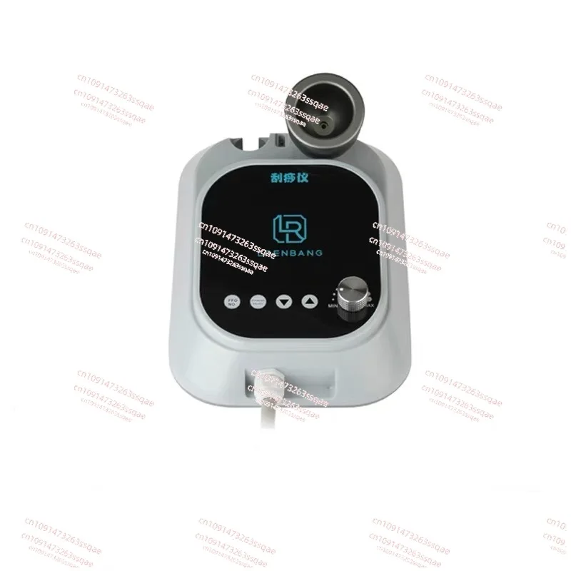 

Electric Guasha massage tool negative pressure scraping electric cupping treatment vacuum suction cup machine body relaxation