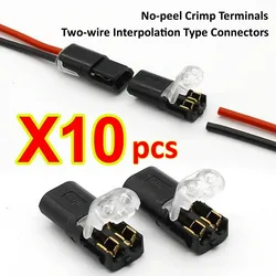 10pcs 12V Wire Cable Plug Connector Solderless Press Terminal Connection Clamp Block E Electrical Connector Plug Quick Connect