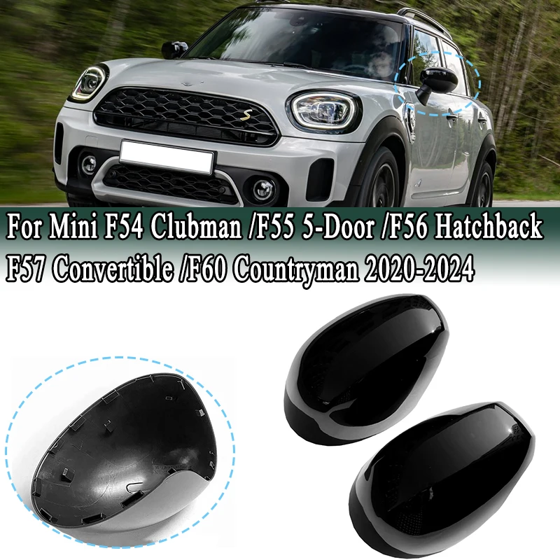 

1 Pair Door Wing Rearview Mirror Cover Cap for MINI Cooper F54 Clubman F55 F56 F57 F60 Countryman left-hand drive 2014-2024