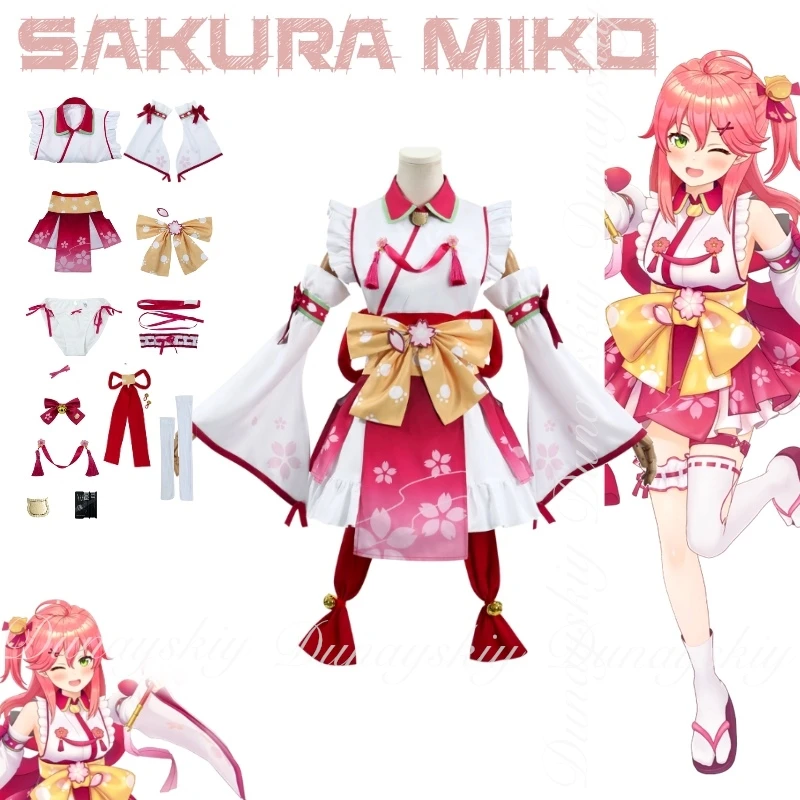 홀로리브 게이머 버추얼 앵커 사쿠라 미코 신사 소녀 디지털 사쿠라 신사 제로 유튜브 코스프레 의상 풀세트