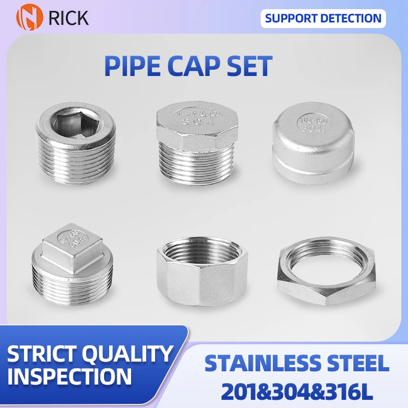 304Stainless Steel Pipe CapHexagon Cap Internal Thread Multi Sided Internal Thread Plug Head, Internal Tooth Sealing Cover Pipe