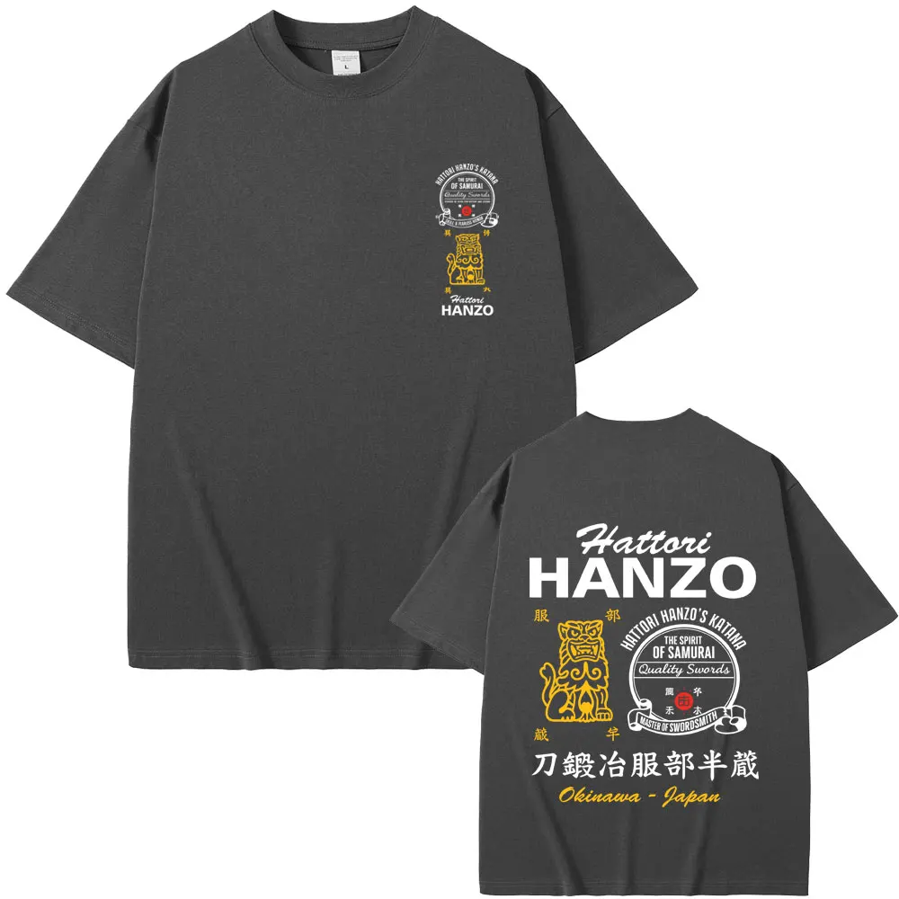 Kill Bill Hattori Hanzo Funny T Shirts Quentin Tarantino Film Pulp Fiction T-shirt Men Women Fashion Vintage Oversized Tshirt