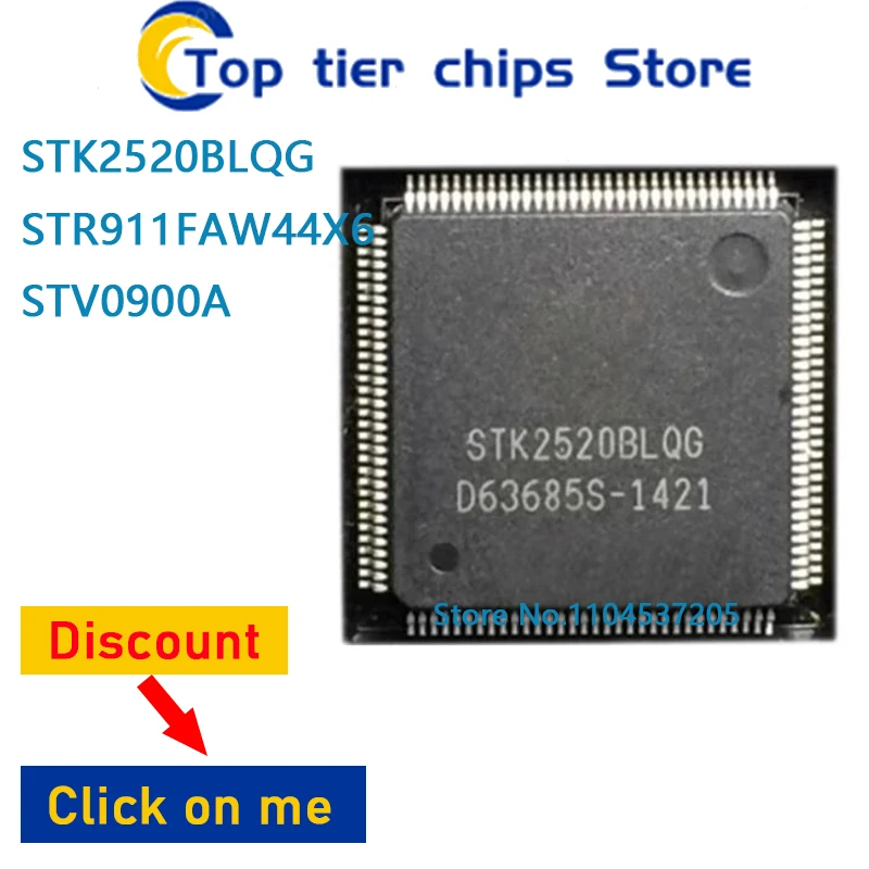 

1-5 шт./лот STK2520BLQG STR911FAW44X6 STV0900A QFP128 100% НОВЫЙ