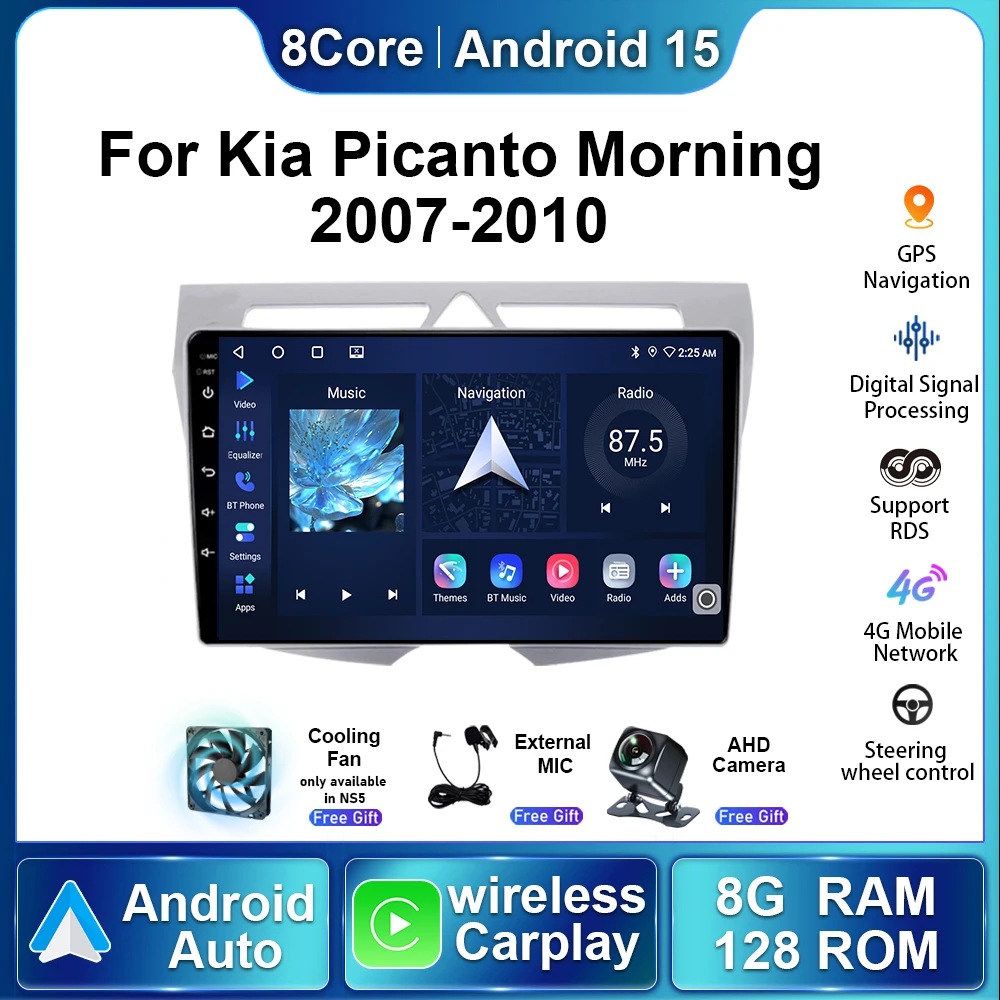 

HD-экран, радиоприемник для Kia Morning Picanto 2007-2010 Android 15, автомобильный мультимедийный видеоплеер, навигация, GPS, RDS, авто Carplay