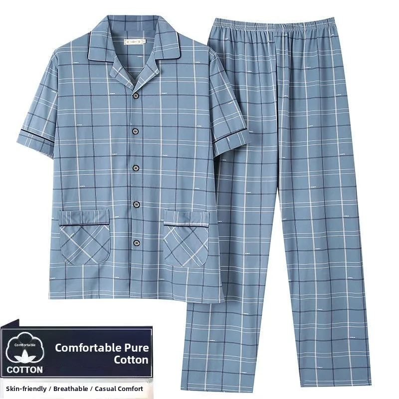 Pure Cotton Summer Sleepwear Men's Loose Fit Short Sleeve Thin Home Clothes Set Comfortable Breathable Dad's Summer Pyjamas
