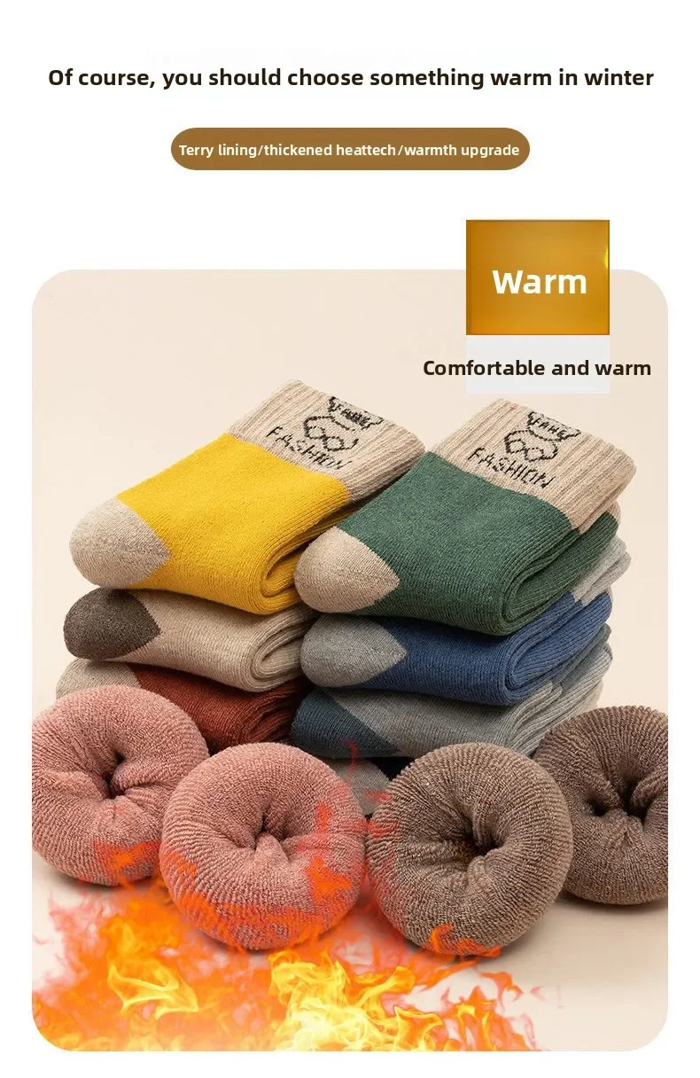 5 Paar dicke, warme Kindersocken für Jungen und Mädchen, weiche, mit Fleece gefütterte, rutschfeste Wintersocken für Kleinkinder – Detail 1
