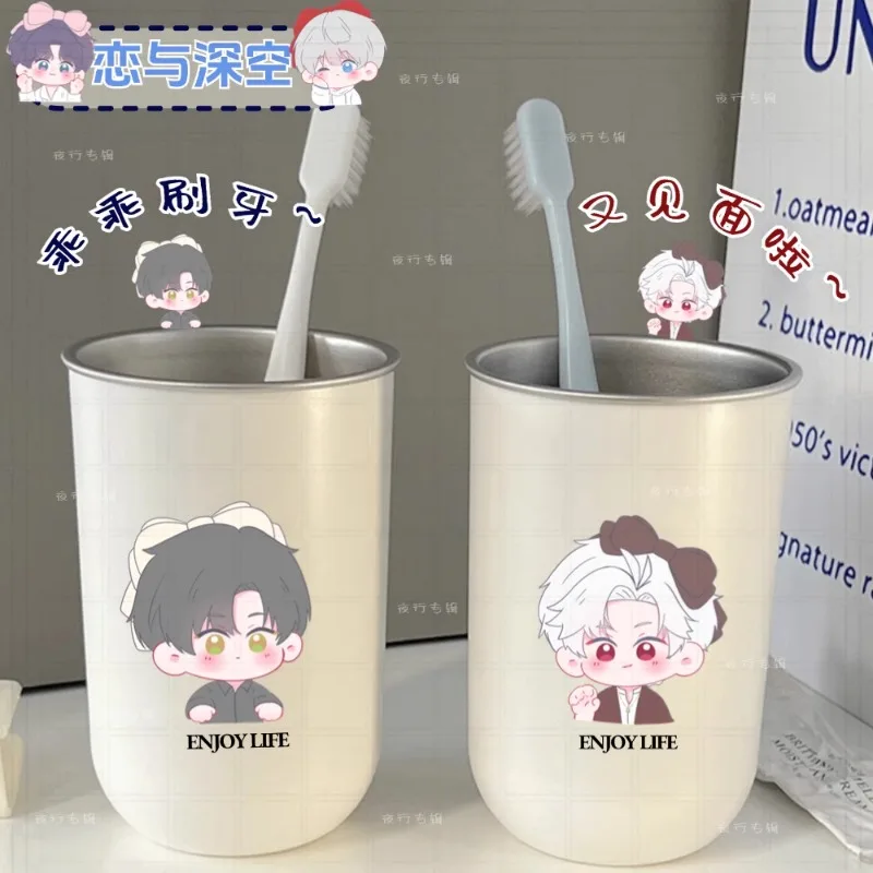 

Anime Love and Deepspace Game COS Sylus Zayne Rafayel Xavier 2025 Unisex 304 Stainless Steel Mouthwash Cup Water Bottle Gift
