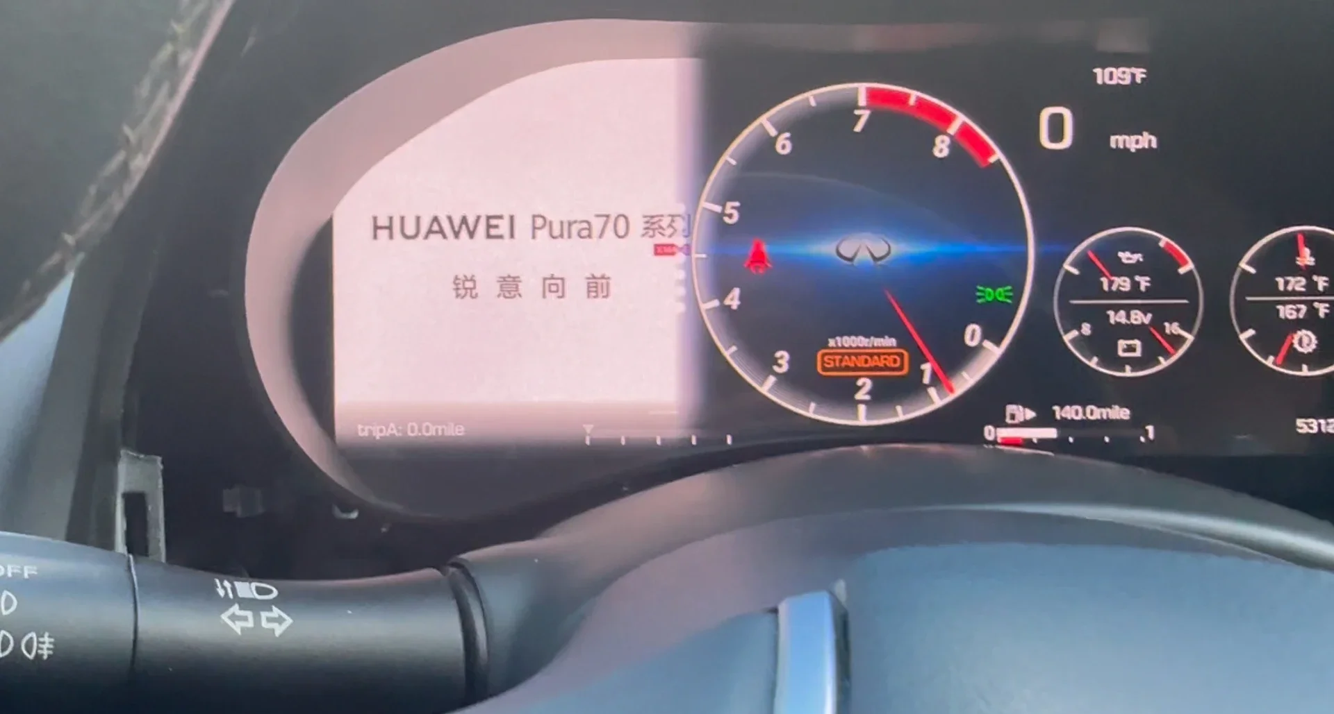 

Aucar 12.3 "Infiniti Q50 Q60 2014 Exclusive Linux Meter Combination - 2019 Plug and Play High Definition Meter Screen