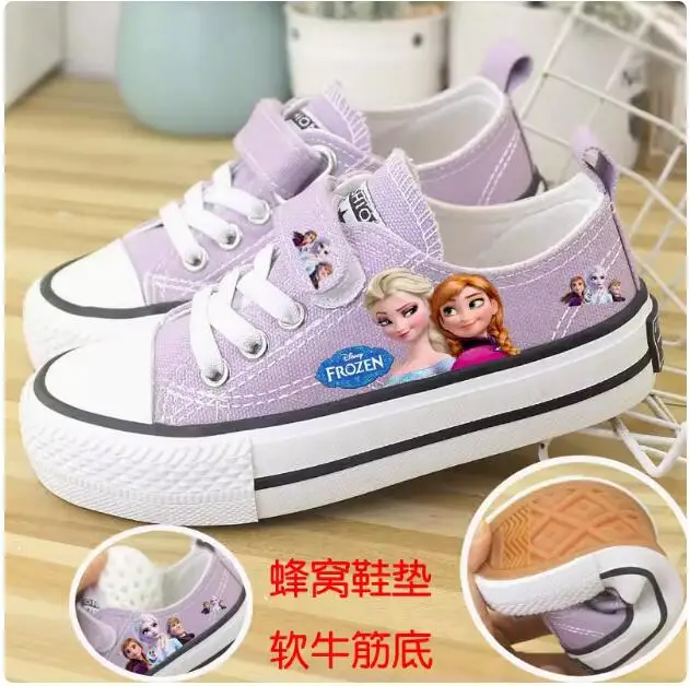 Disney children\'s shoes low-cut pu sneakers student Korean frozen elsa  single shoes female princess baby shoes