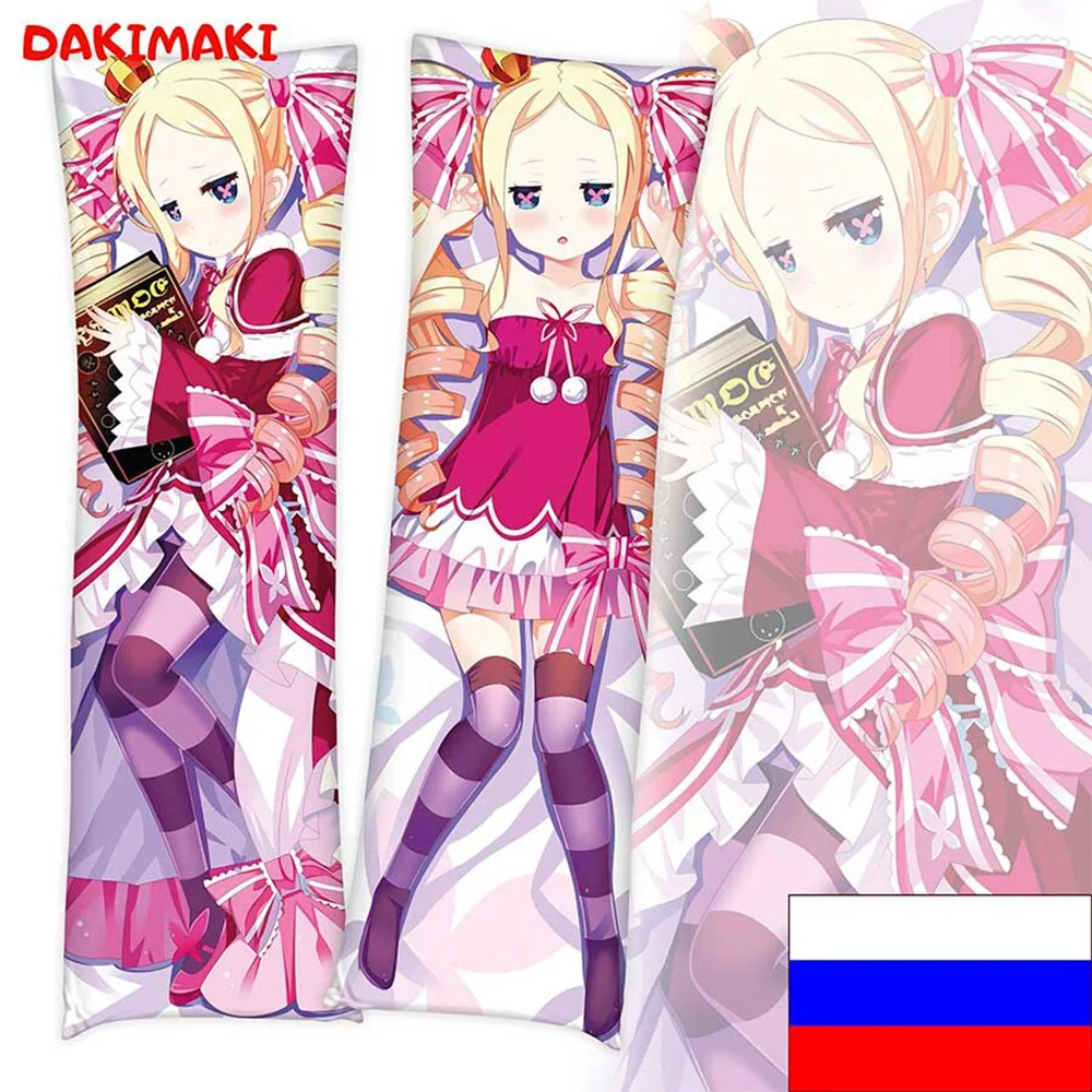 Dakimakura Beatrice Re:Zero – The Ultimate Comfort for Fans of  display picture 1