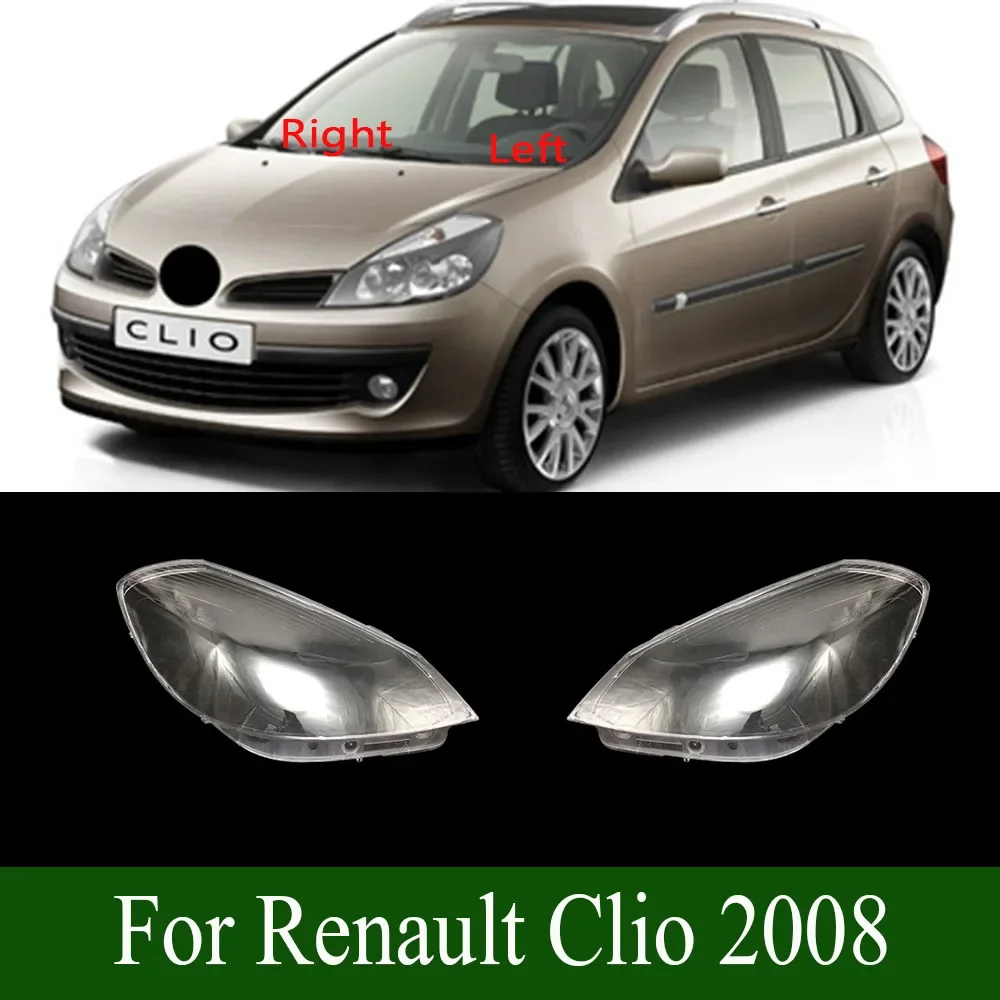 

Для Renault Clio 2008, крышка фары, крышка фары, абажур, линза из плексигласа, замена оригинального абажура