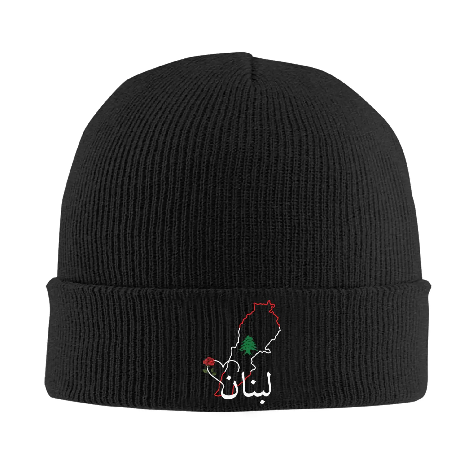 Lebanon Flag Map Beirut Cedar Tree Lebanese Knitted Hat for Women Men Skullies Beanies Winter Hats  Hip Hop Cap
