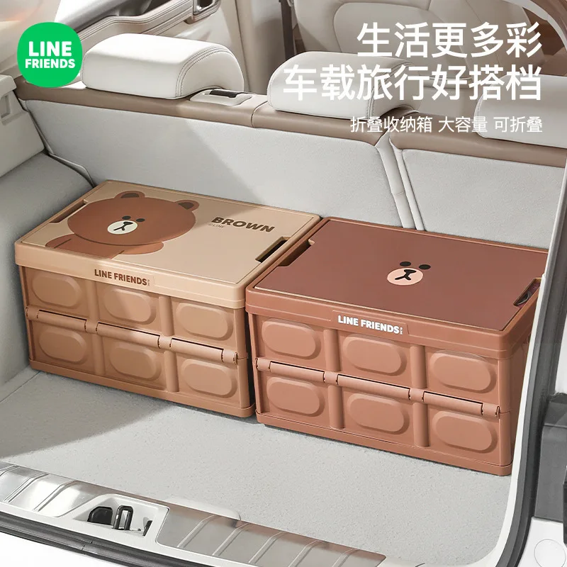 LINE FRIENDS Anime Kawaii Cony Outdoor Camping Picnic Folding Box Cartoon Brown Car Trunk Special Storage Car Storage Box Gift