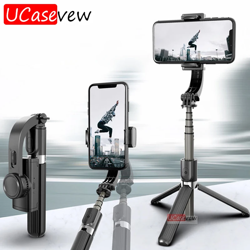Q08 Gimbal Stabiliz… - image