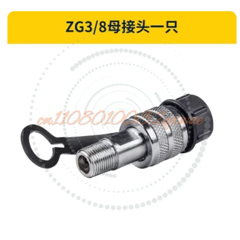 Special Offer Hydra…