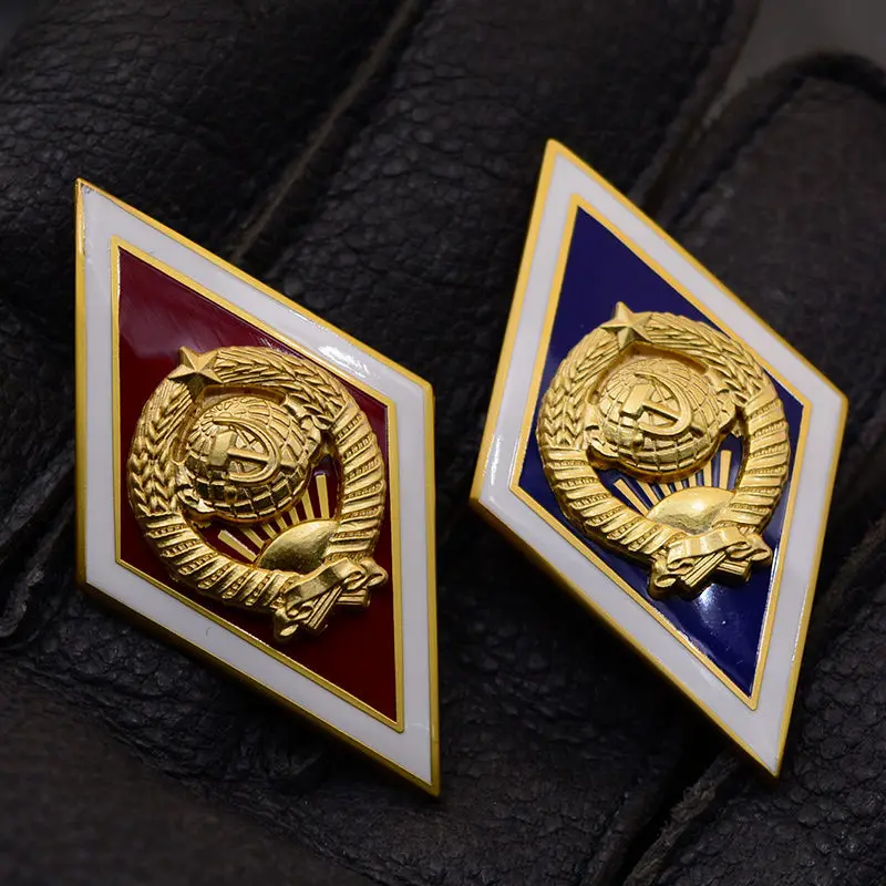 

Commemorative Medal of the Emblem of the Comprehensive University of the Soviet Union
