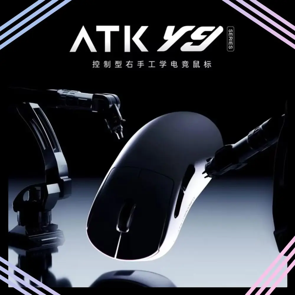 Atk Dragonfly Y9 Wi… - image