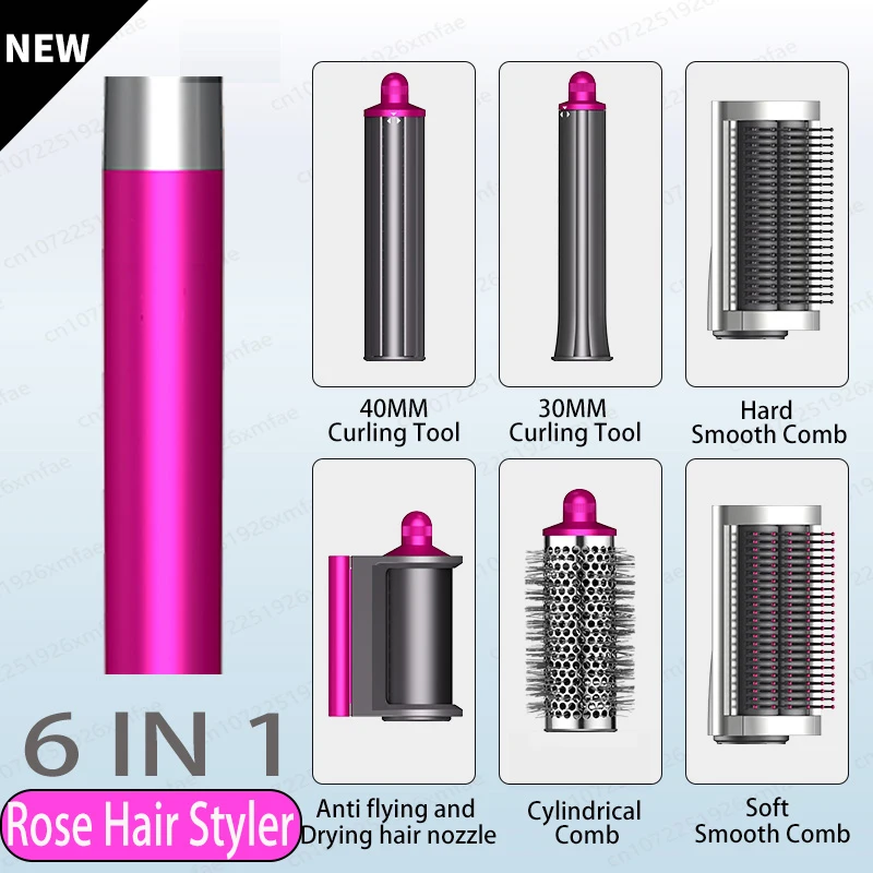 HS-6-in-1-Rose