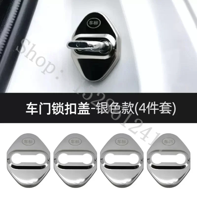 For Honda Stepwgn RP3 RP5 2010 2011 2012-2022 car styling Accessories Car Door Lock Decoration Protection Cover Case